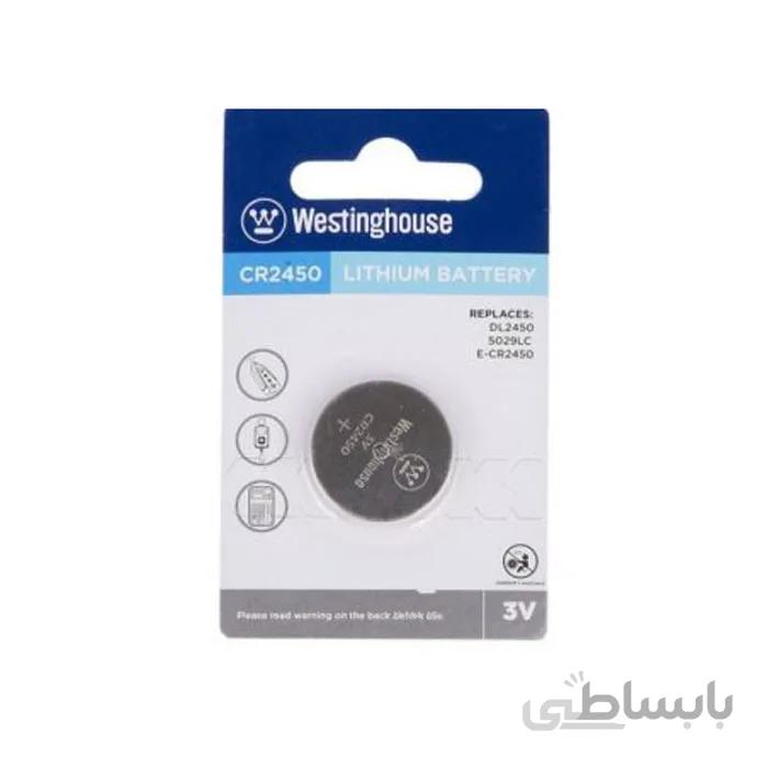 باتری سکهای وستینگ هاوس مدل CR2450