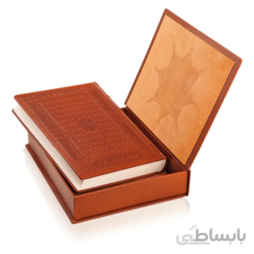 قرآن ریحان رحلی – چرم تیماج با جعبه صندوقی