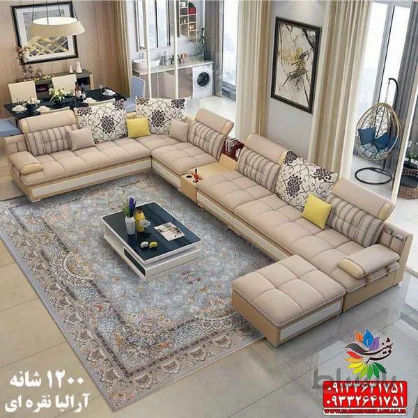 طرح آرالیا 1200 شانه نقره ای