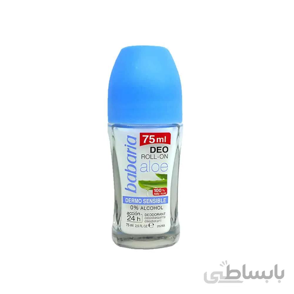 رول ضد تعریق باباریا مدل آلوورا درمو حجم 75 میلی لیتر ا Babaria Roll-on Deodorant Aloevera 75 ml