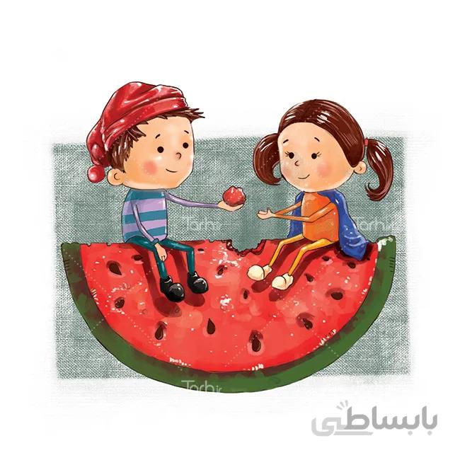 تصویرسازی دختر و پسر و هندوانه