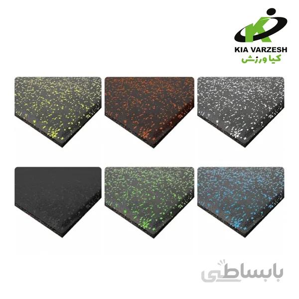گرانول ۲۰ میلیمتری دانه فلفلی ۱در ۱ ا 20 mm peppercorns 1 in 1
