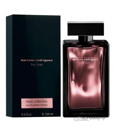 Narciso Rodriguez for Her Musc