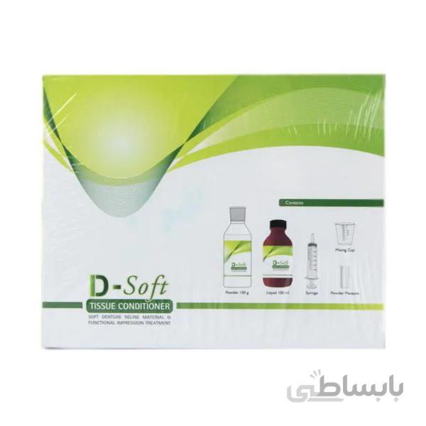 ریلاین موقت D-Soft Medicept ا برند: