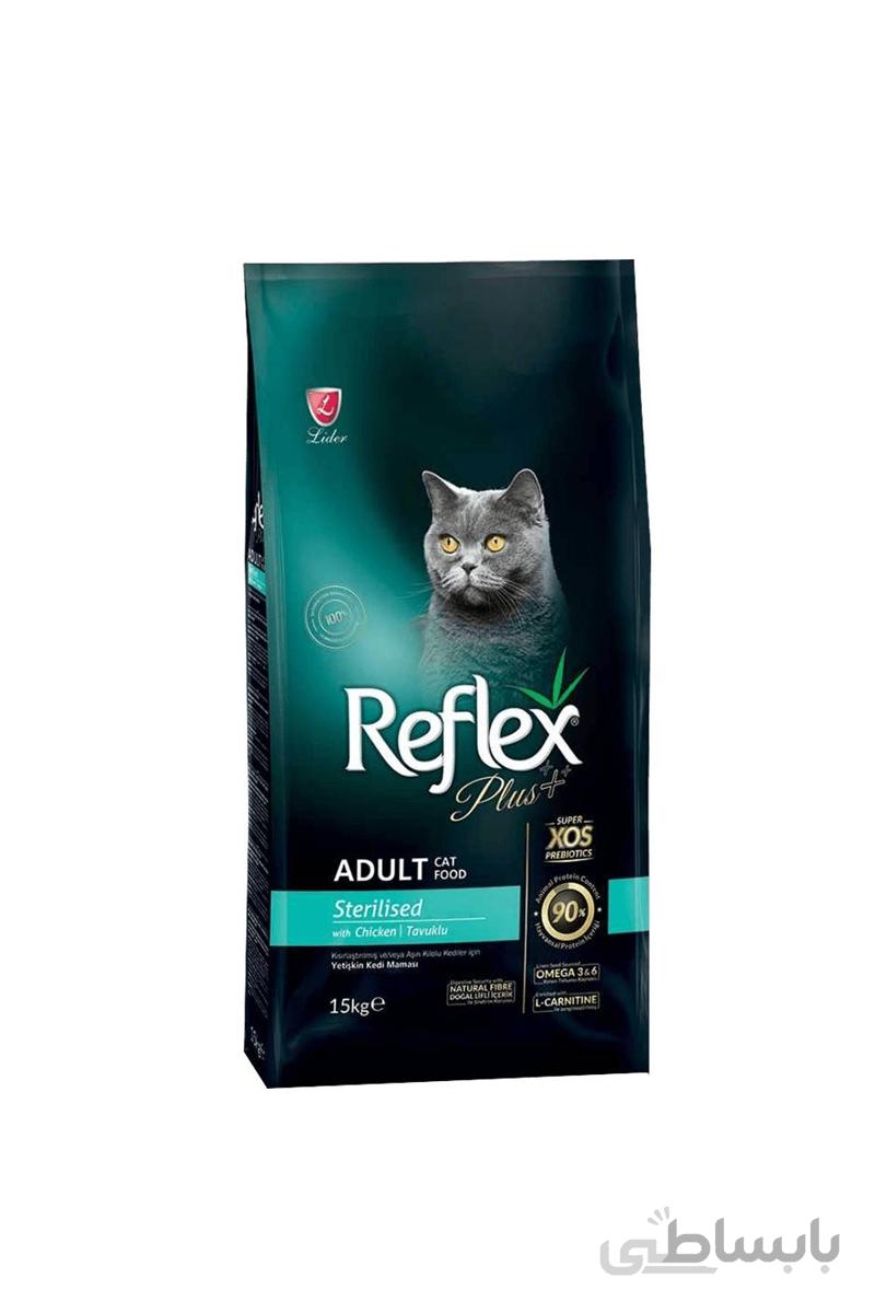 غذای خشک گربه عقیم شده رفلکس پلاس با طعم مرغ وزن 1.5 کیلوگرم ا REFLEX PLUS CAT ADULT STERILISED CHICKEN 15 KG