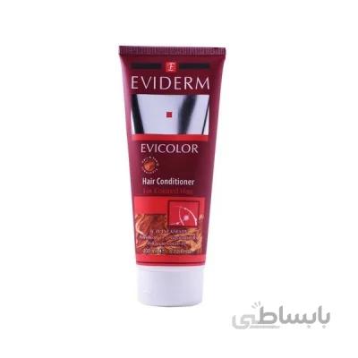 لوسیون نرم کننده مو اویکالر اویدرم مناسب موهای رنگ شده و آسیب دیده 200 میلی لیتر ا Eviderm Hair Shampoo