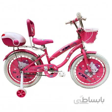 دوچرخه بچگانه اوكی سايز 20 مدل 920