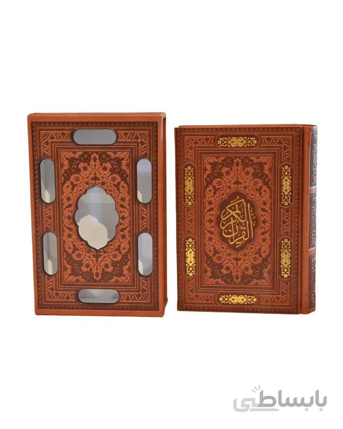 کتاب قرآن نفیس جيبي قاب کشویی چرم کاغذ گلاسه(كد 2026)