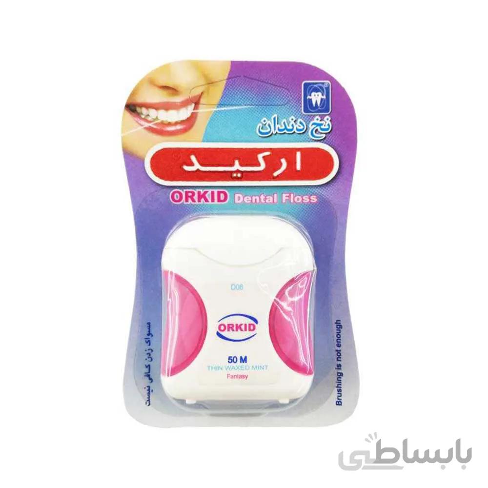 نخ دندان ارکید مدل فانتزی صورتی