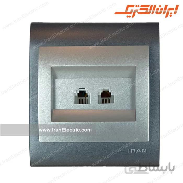 پریز تلفن دو سوکت ایران زغال سنگی