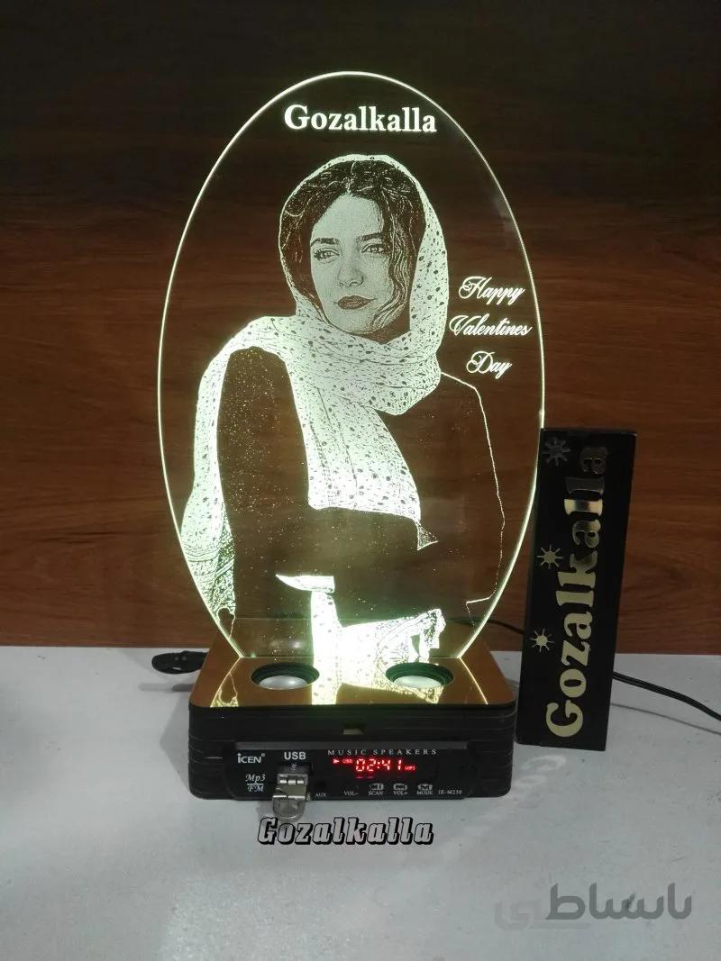 بالبینگ یا آباژور چهره ۱۵