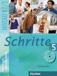 schritte ۵
