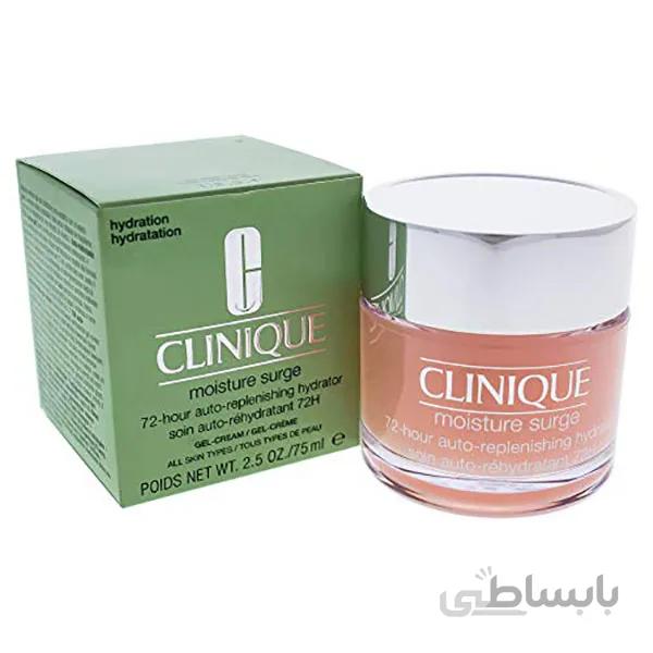 ژل آبرسان مویسچر سرج ۷۲ساعته کلینیک اصل | مناسب برای انواع پوست | ۵۰ میل ا Clinique Moisture Surge 72-Hour Auto Replenishing Hydrator 50ml