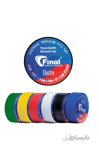 چسب برق فاینال Electrofinal