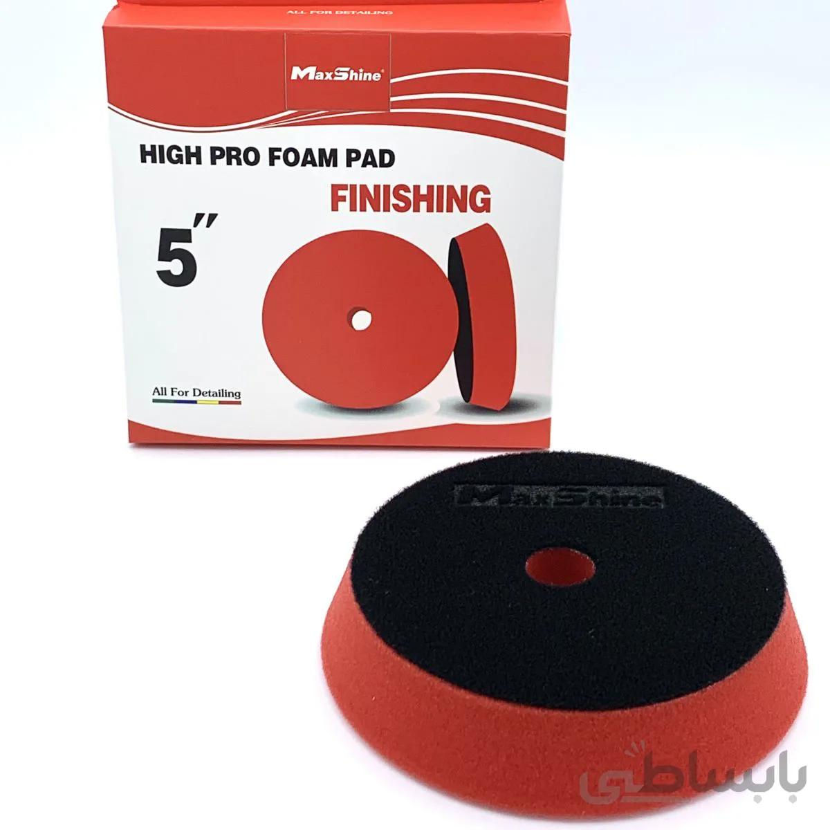 پد پولیش اوربیتال بسیار نرم مکس شاین سایز 15 MaxShine Finishing Pad