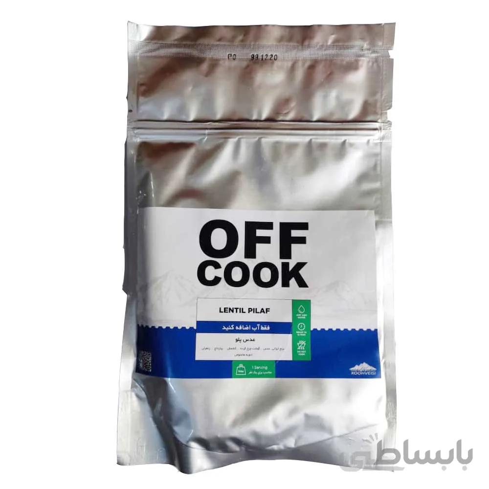 غذای خشک انجمادی – عدس پلو – Off Cook Freeze Dried Food