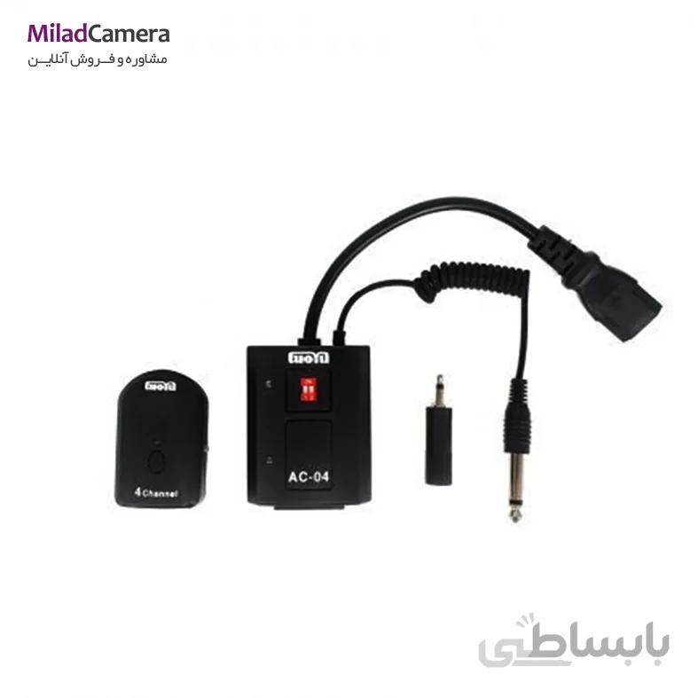رادیو فلاش برقی Guoyu AC-04A