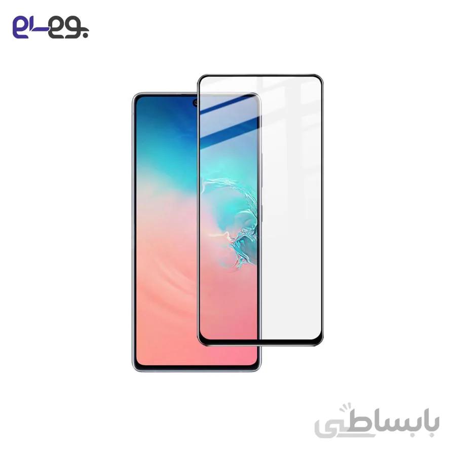 محافظ صفحه نمایش شفاف گوشی موبایل سامسونگ Galaxy S10 Lite