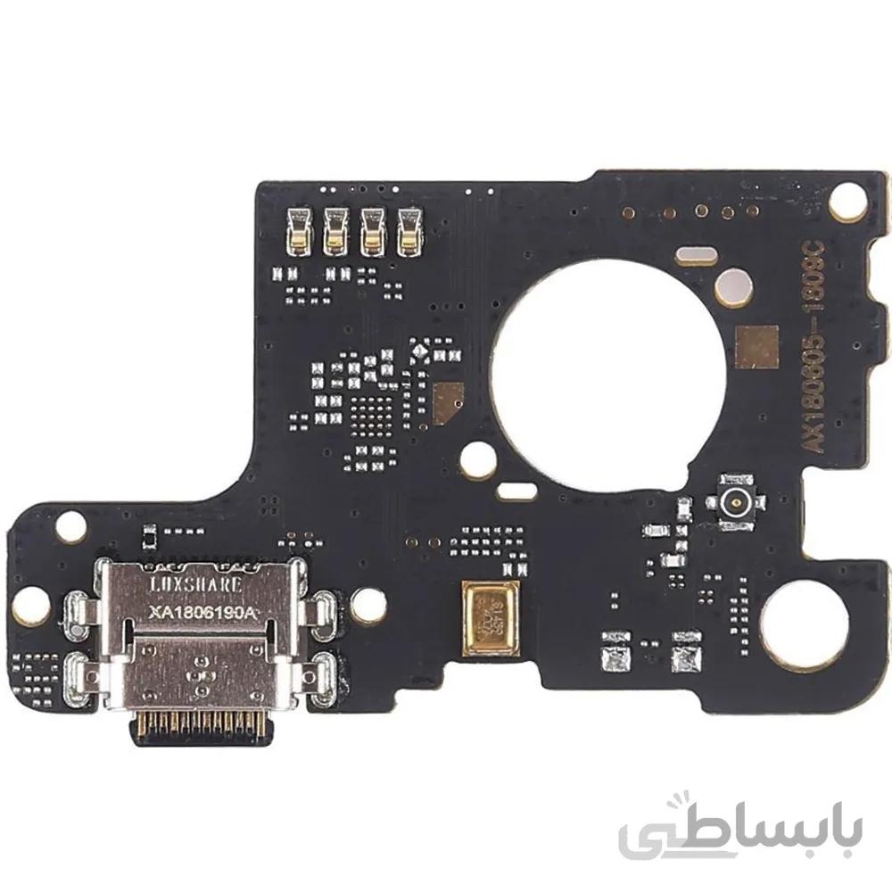 برد شارژ شیائومی Xiaomi MI 8 SE ا برد شارژ گوشی شیائومی مدل می 8SE