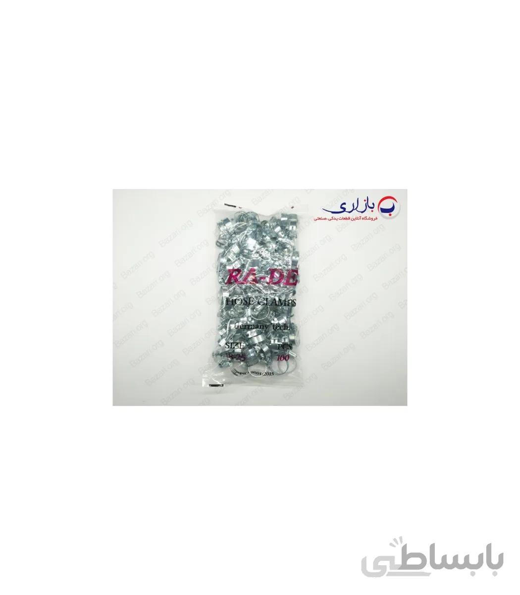 بست فلزی "1/3 1 | 25-18 (RA-DE)