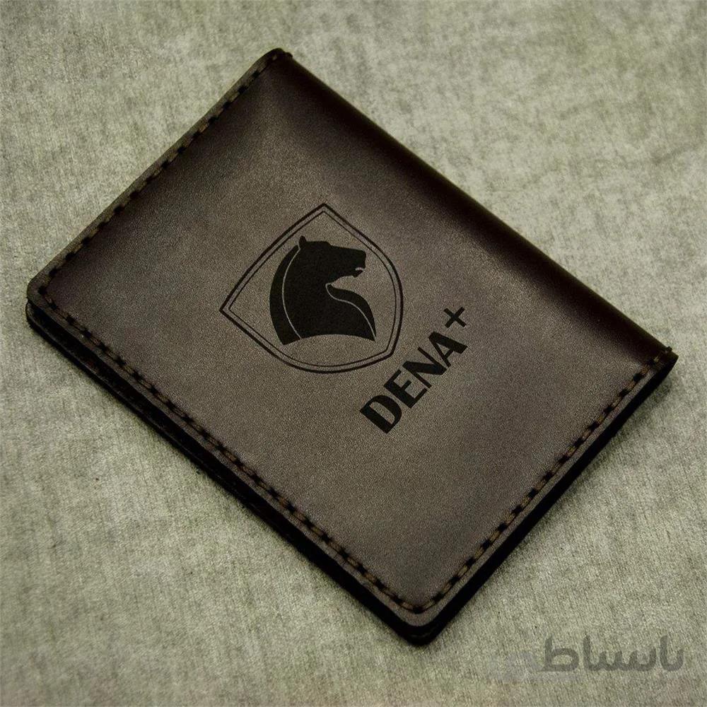 کیف مدارک خودرو طرح دنا پلاس ا Dena Plus car document bag