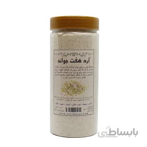 آرد هفت جوانه (مولتی ویتامین)