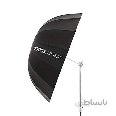 چتر عمیق پارابولیک GODOX PARABOLIC UB-165Wداخل سفید ۱65 سانتی متری