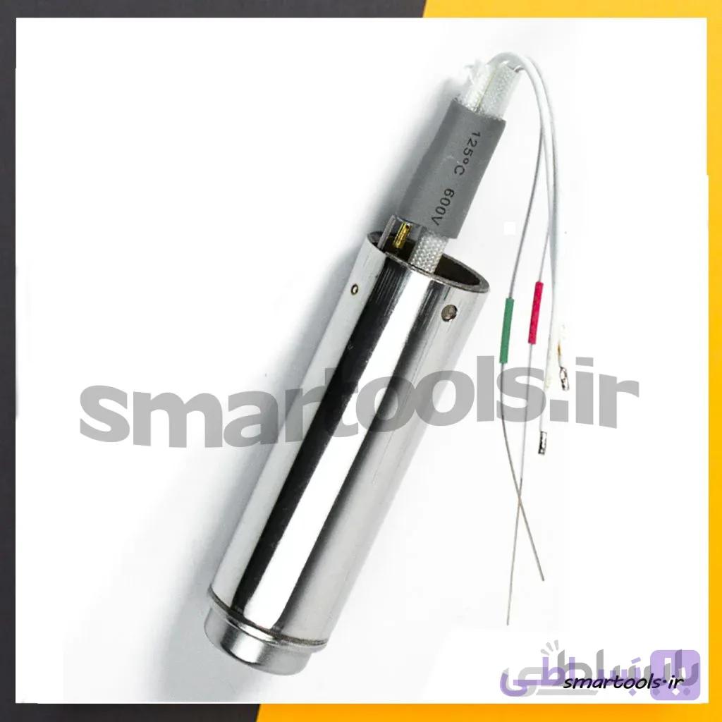 المنت یدکی هیتر کوئیک ۷۰۵ مدل A1148