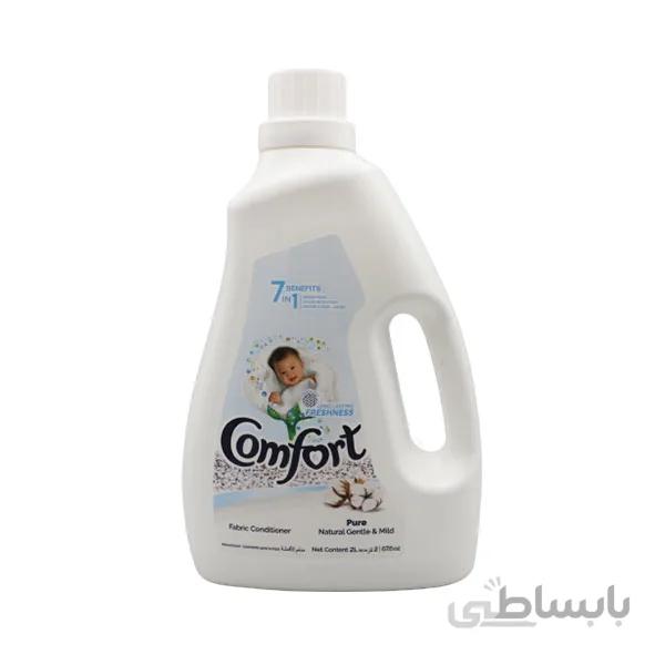 مایع نرم کننده لباس کامفورت مدل Pure حجم ۲ لیتری