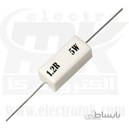 مقاومت آجری ۵وات ۱.۲ اهم