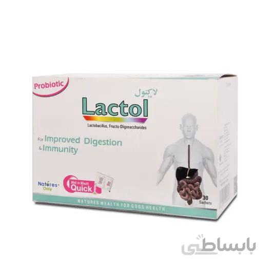 نیچرز اونلی ساشه لاکتول ا Natures Only sachet Lactol
