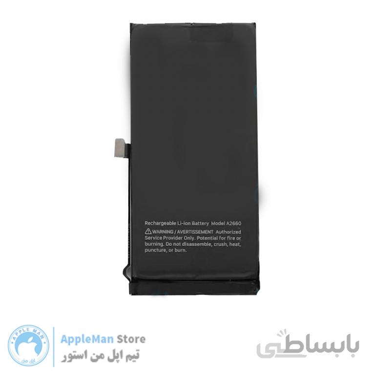 باتری اصلی ایفون 13 مینی ⭐ iphone 13 mini Battery ⭐