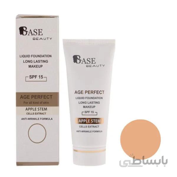 کرم پودرتیوپی بیس بیوتی شماره F14 حجم 35 میلی لیتر ا BASE Foundatin SPF 15 No F14