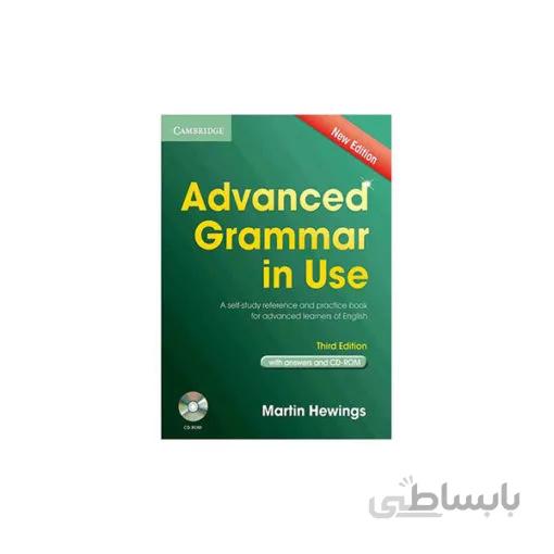Advanced Grammar in use with CD 3th+qr