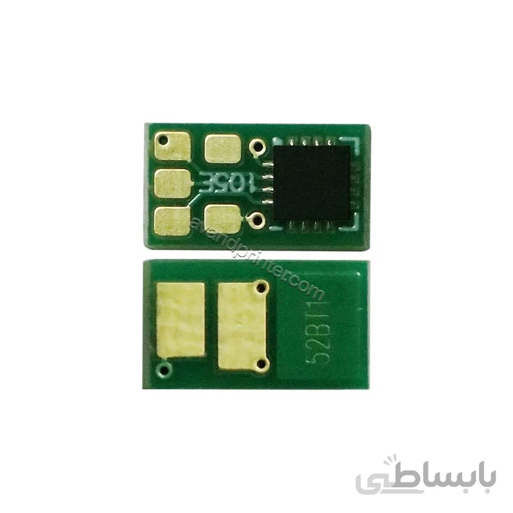 چیپست کارتریج کانن Canon 052