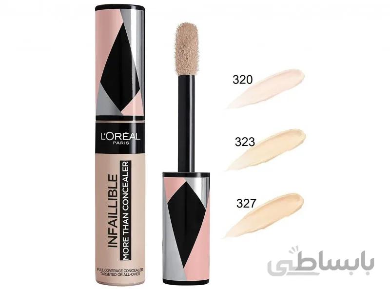 کانسیلر اورال اینفالیبل loreal infallible more than concealer