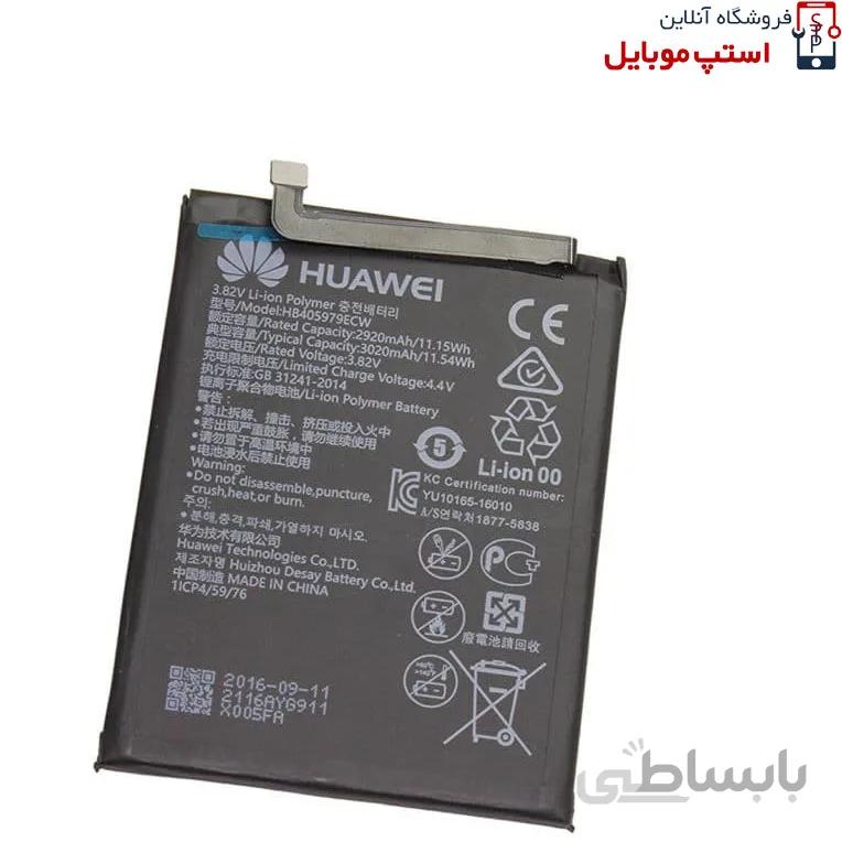 باتری اصلی گوشی هواوی Huawei Y6 Prime 2019 مدل HB405979ECW
