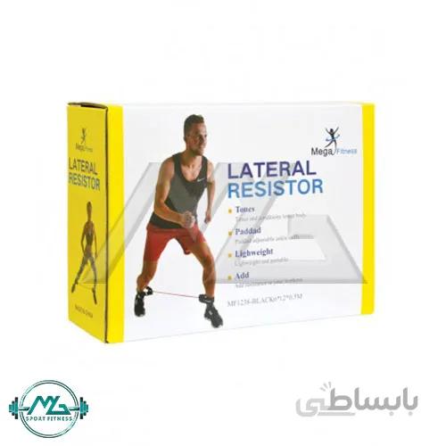 کش ورزشی پا MegaFitness مدل MF-1238