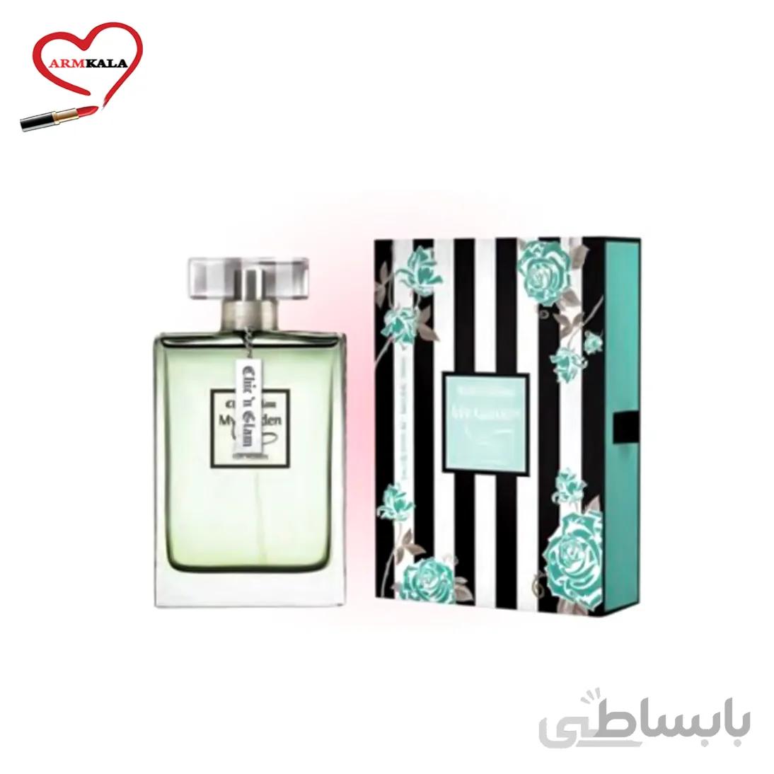 ادکلن زنانه 100 میل Chic 'n Glam مدل My Garden