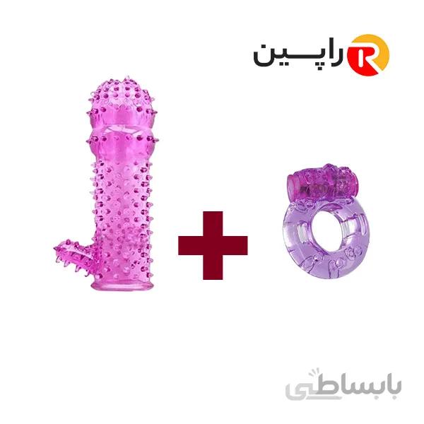 پک کاندوم سیلیکونی مدل RF + حلقه ویبراتور