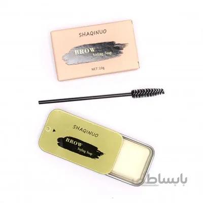 صابون لیفت ابرو اورجینال گیاهی SHAQINUO