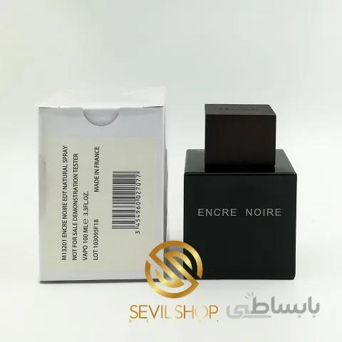 تستر ادکلن لالیک مشکی