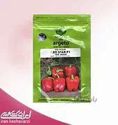 بذر فلفل دلمه ای رنگی هیبرید آرگتو 2019 ARGETO F1