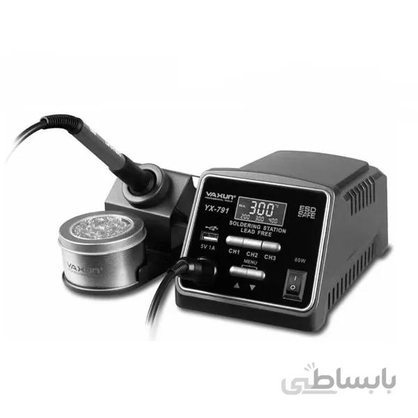 هویه حرفه ای بدون سرب یاکسون Yaxun YX-791 80W Lead Free Soldering Iron