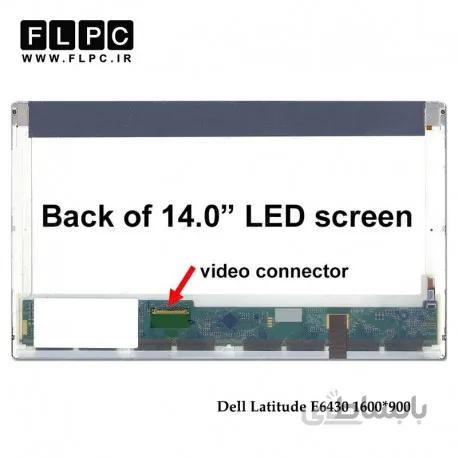 ال ای دی لپ تاپ دل 14.0اینچ ضخیم 40پین مات / 14.0inch 40pin Laptop LED Screen For Dell Latitude E6430