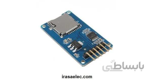 ماژول کارتخوان میکرو SD Card