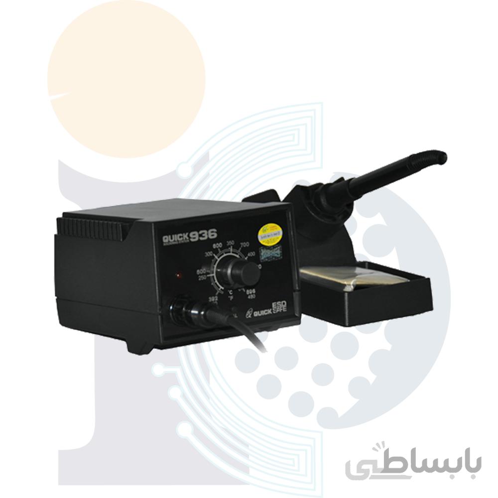 هویه Quick 936 ا SOLDERING STATION QUICK 936