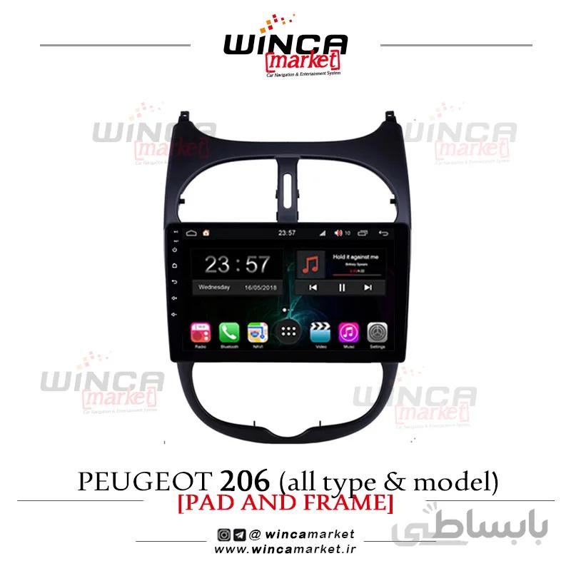 مانیتور فابریک اندروید پژو 206 برند وینکا مدل RL857/RL5778 سری S300