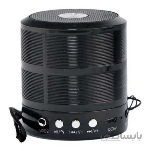 اسپیکر قابل حمل ایکس پی-پروداکت مدل XP-SP285B ا XP Product XP-SP285B Music Box Player
