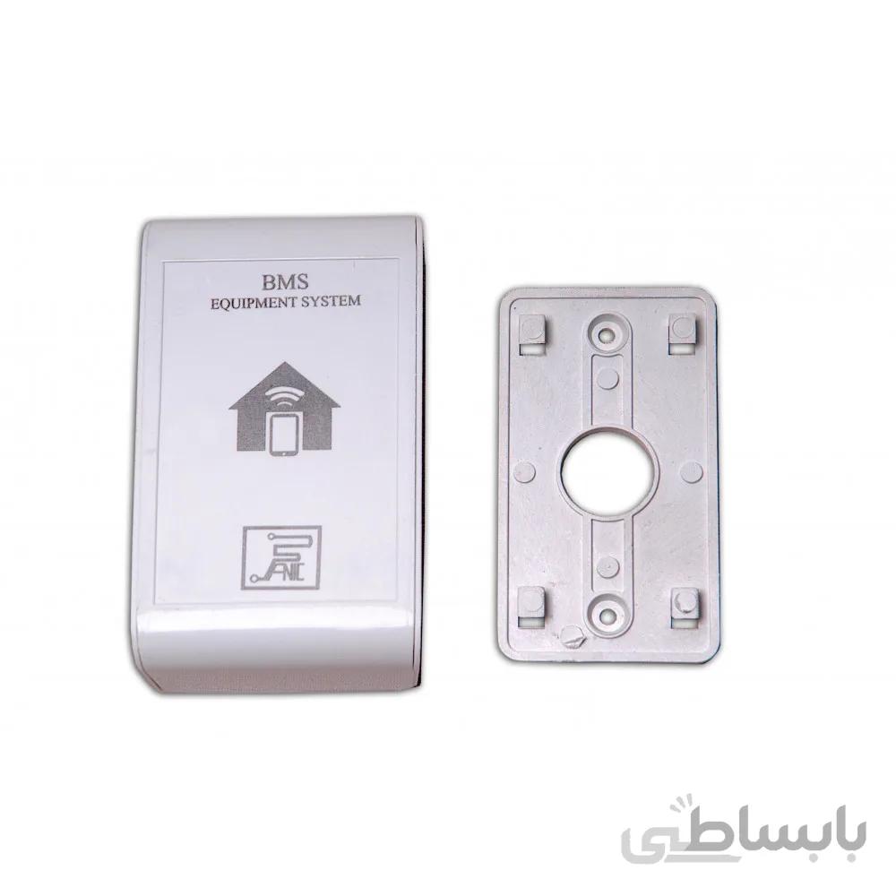 ماژول 2 راهی BMS
